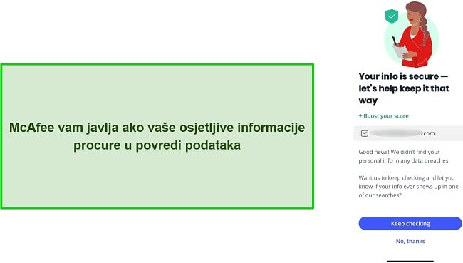Snimka zaslona McAfeeovog alata za provjeru povrede podataka