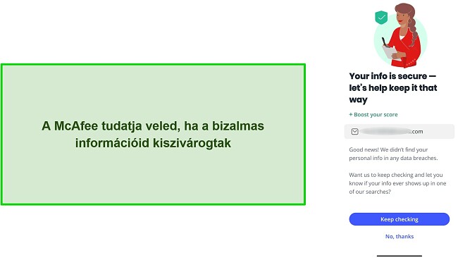 Képernyőkép a McAfee adatszivárgás-ellenőrzőjéről