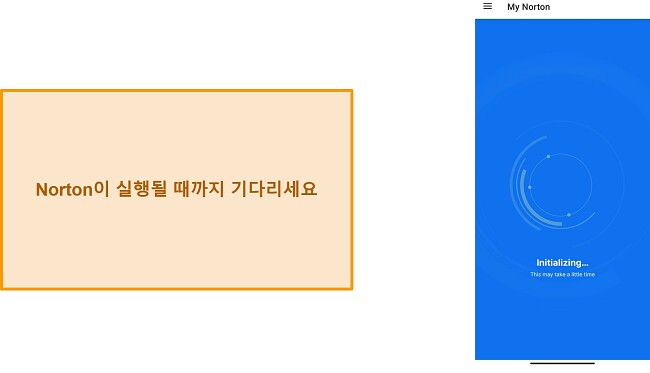 Norton Mobile Security를 처음으로 초기화하는 스크린샷