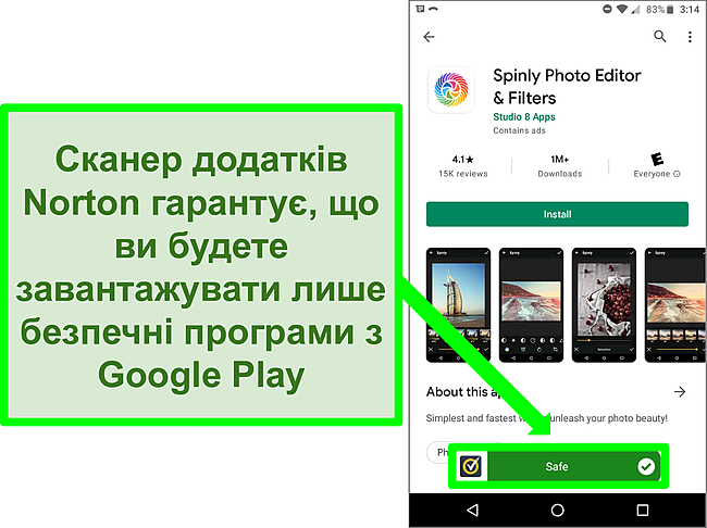 Знімок екрана програми в магазині Google Play, позначеної скануванням Norton як 