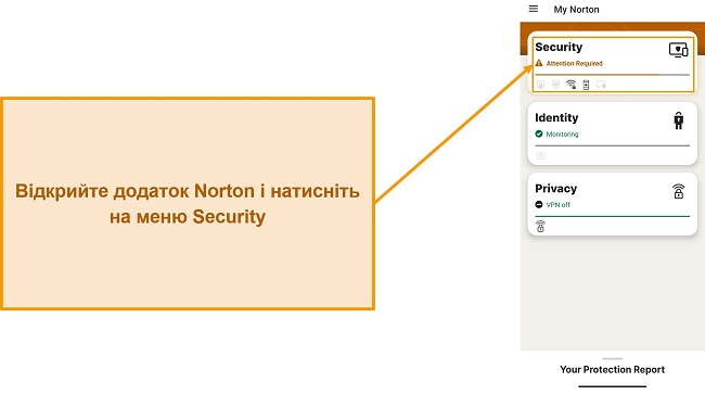 Знімок екрана, на якому показано, як відкрити меню безпеки в Norton Mobile Security