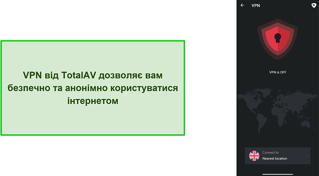 Знімок екрана TotalAV VPN на Android