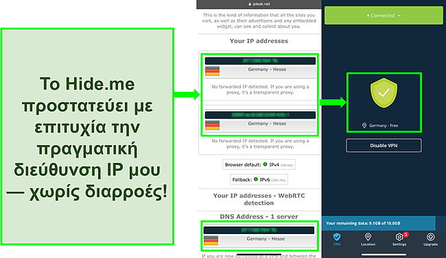 Στιγμιότυπο οθόνης της δοκιμής διαρροής IP που δείχνει γερμανικές τοποθεσίες με το hide.me συνδεδεμένο σε γερμανικό διακομιστή.