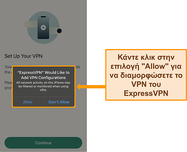 Στιγμιότυπο οθόνης της εφαρμογής iOS της ExpressVPN που ζητά άδεια για να επιτρέπονται διαμορφώσεις VPN.