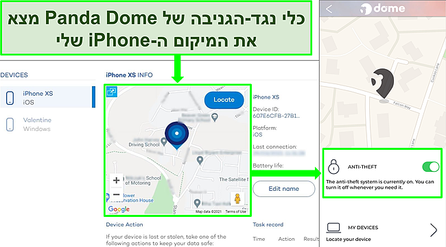 צילום מסך של הכלי למניעת גניבה של פנדה הפעיל באפליקציית iOS עם הצגת המיקום המדויק באתר מיקום המכשיר של פנדה.