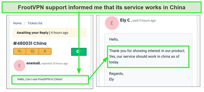 Screenshot confirming FrootVPN works in China