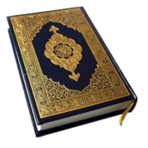 download quran free for pc