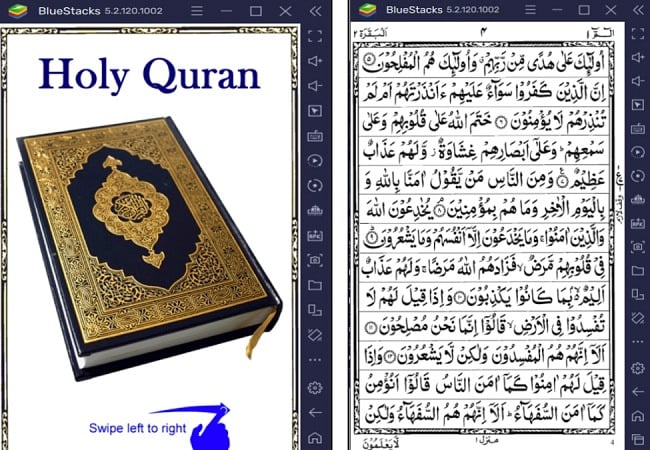 Holy Quran user interface content