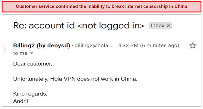 Screenshot of customer support response about Hola VPN's inefficiency in China