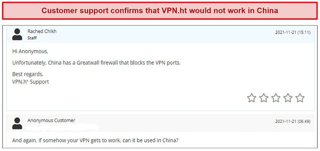 Screenshot of customer support confirmation that VPN ht does not work in China