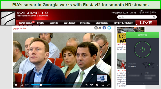 Screenshot of Rustavi 2 streaming live while connected to PIA's Georgian server