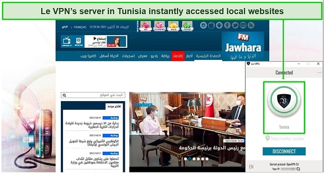 Screenshot of Le VPN connected to a server in Tunisia while Firefox is open to Jawharafm.com