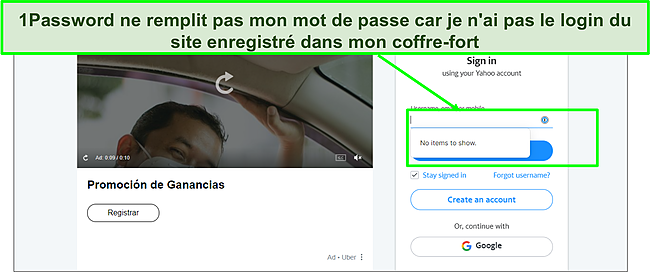 1Password protège les mots de passe.