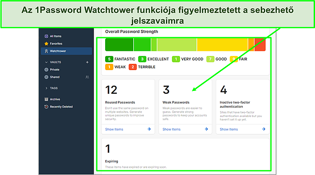 Az 1Password rendelkezik Őrtorony funkcióval.