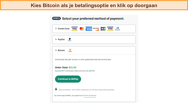 Screenshot van ExpressVPN Bitcoin-betalingsselectie.