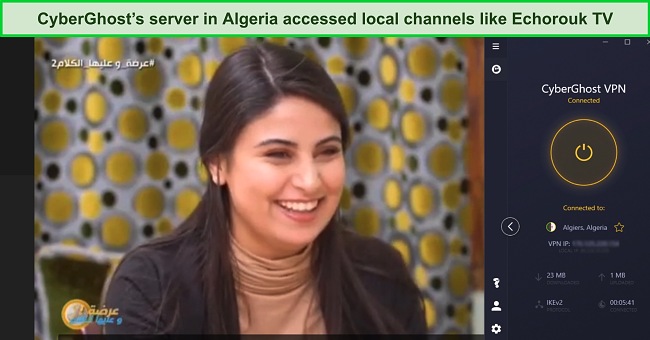 Screenshot of Echorouk TV streaming while CyberGhost is connected to a server in Algeria