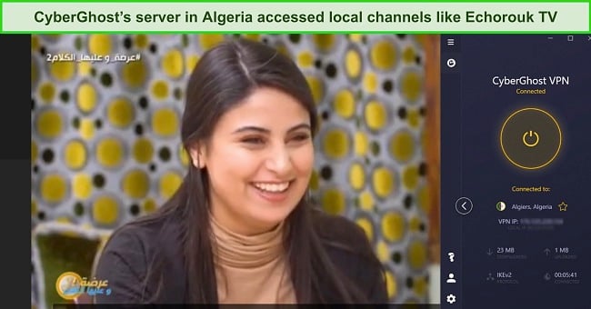 Screenshot of Echorouk TV streaming while CyberGhost is connected to a server in Algeria