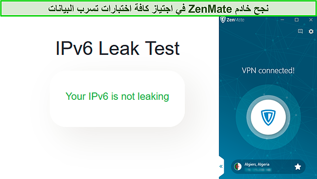 لقطة شاشة لاختبار تسرب IPv6 ناجح أثناء اتصال ZenMate بخادم في الجزائر.