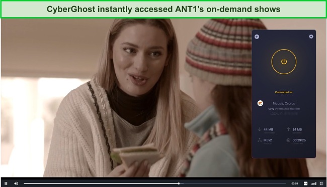 Screenshot of CyberGhost Unblocking ANT1 On-demand