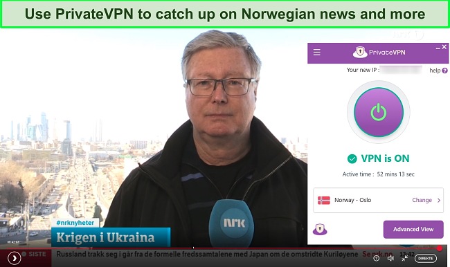 Screenshot of PrivateVPN unblocking NRK1