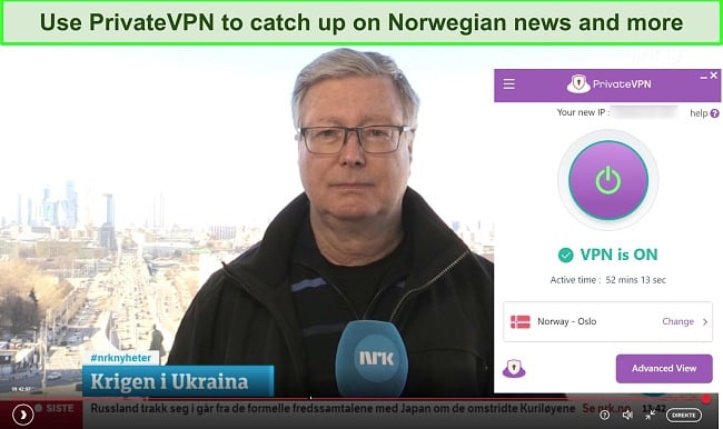 Screenshot of PrivateVPN unblocking NRK1