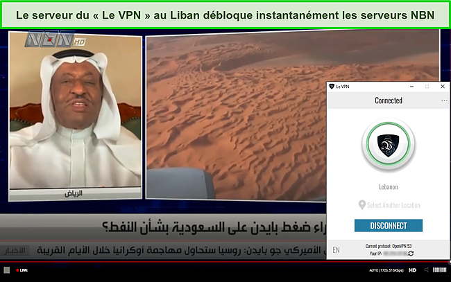 Capture d'écran d'une émission en direct sur NBN alors que Le VPN est connecté à un serveur au Liban.