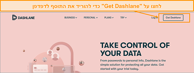 צילום מסך של קישור הורדה של Dashlane.