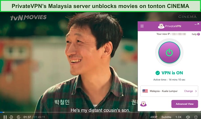 Screenshot of a movie streaming on tonton CINEMA while PrivateVPN is connected to a server in Malaysia