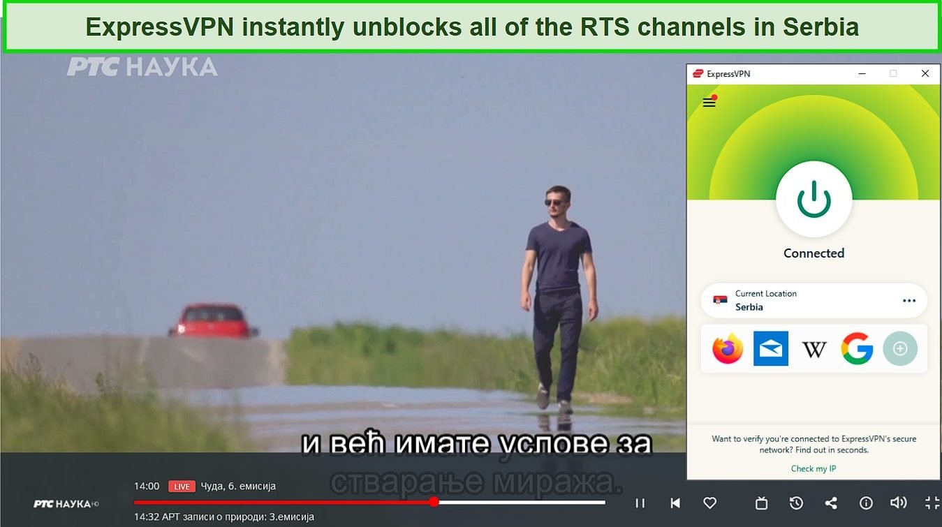 Screenshot of a live broadcast of an RTS channel while ExpressVPN is connected to a server in Serbia