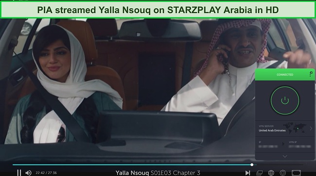 PIA made it possible to stream programs on STARZPLAY Arabia