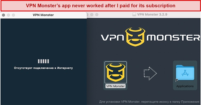 Screenshot of VPN Monster paid version not working