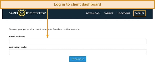 Screenshot of VPN Monster's client dashboard login area