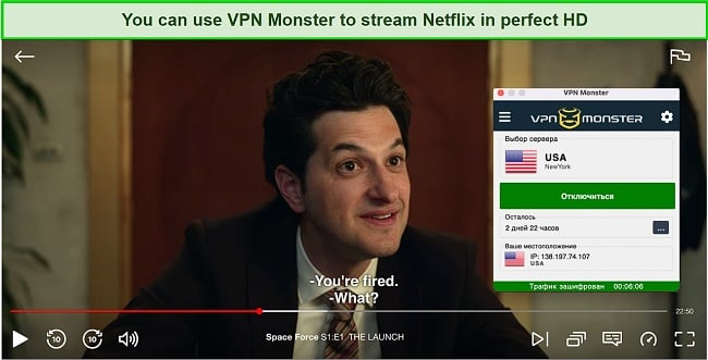 Screenshot of VPN Monster unblocking Netflix