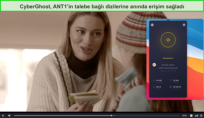 CyberGhost ANT1 İsteğe Bağlı Engellemeyi Kaldırma'nın ekran görüntüsü.