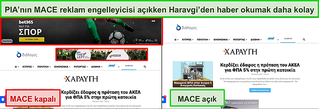 PIA'nın MACE reklam engelleyicisinin ekran görüntüsü oldukça etkilidir.