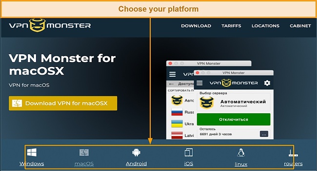 Screenshot of operating systems compatible with VPN Monster