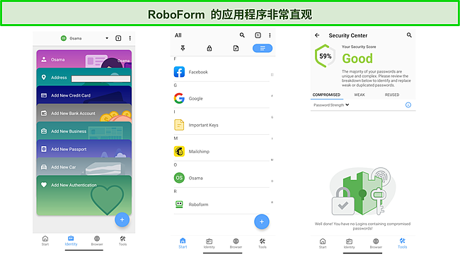 RoboForm 直观的移动应用程序的屏幕截图。