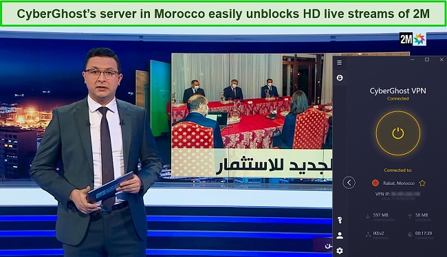 Screenshot of a live broadcast of 2M while Cyberghost is connected to a server in Morocco