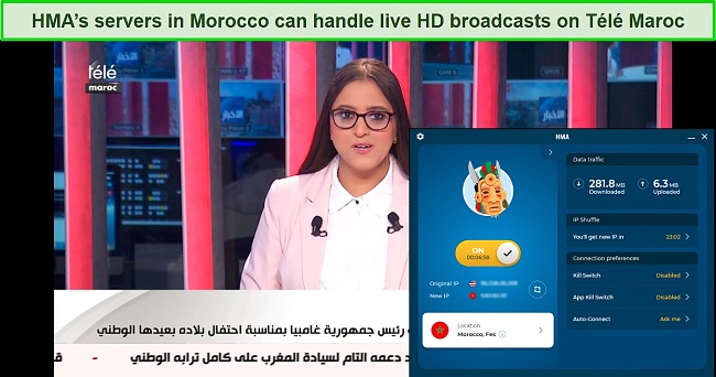 Screenshot of a live Tele Maroc broadcast while HMA is connected to a server in Morocco