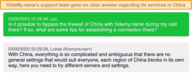 Screenshot of my interaction with HideMyname's support concerning its services in China