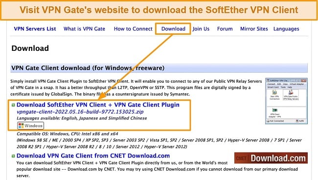 Screenshot of the download page for SoftEther VPN Client