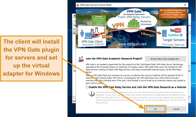 Screenshot showing the volunteer sign-up prompt for VPN Gate