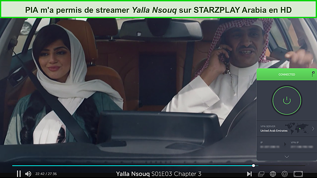 La capture d'écran de PIA a permis de diffuser des programmes sur STARZPLAY Arabia.