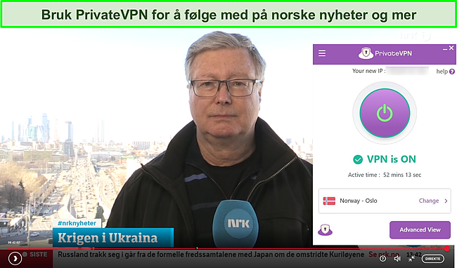 Skjermbilde av PrivateVPN som fjerner blokkering av NRK1.