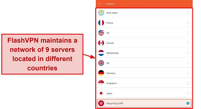 Screenshot of the available server locations on the FlashVPN network