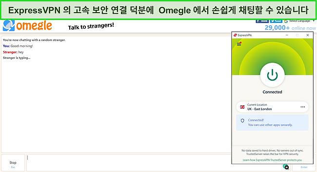 백그라운드에서 Omegle 채팅이 활성화된 영국 서버에 연결된 ExpressVPN의 스크린샷.