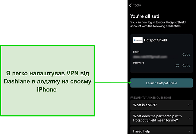 Знімок екрана налаштування VPN Dashlane із програми.