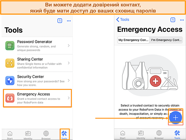 Знімок екрана «Як додати екстрений доступ до програми Roboform для iOS».