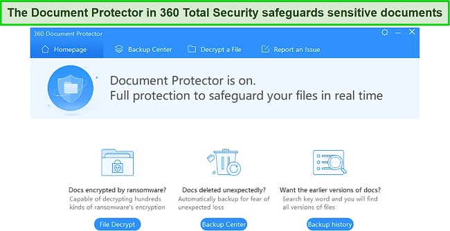 Document Protector in 360 Total Security