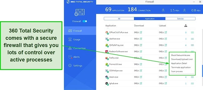 Intuitive firewall in 360 Total Security